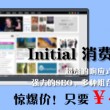 香港最准最快资料网站下