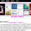 香港正版资料大全开奖5334cc
